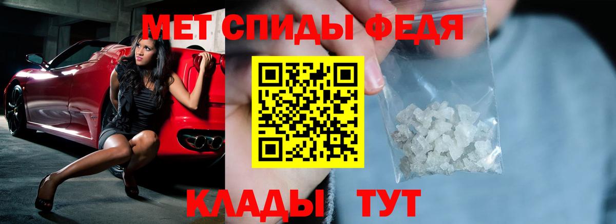 Марихуана Узловая