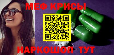шишки Новодвинск
