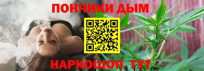 метадон Новозыбков