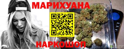 метадон Новозыбков