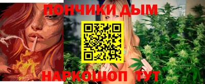 метадон Новозыбков