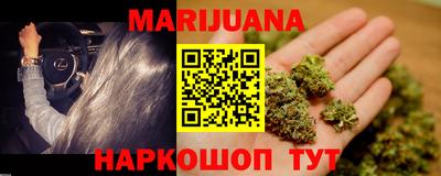 прущий лед Новокубанск