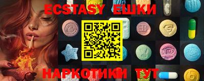 метадон Новозыбков