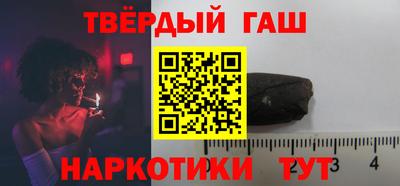 прущий лед Новокубанск