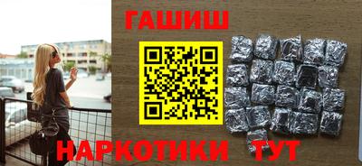 прущий лед Новокубанск