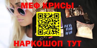шишки Новодвинск