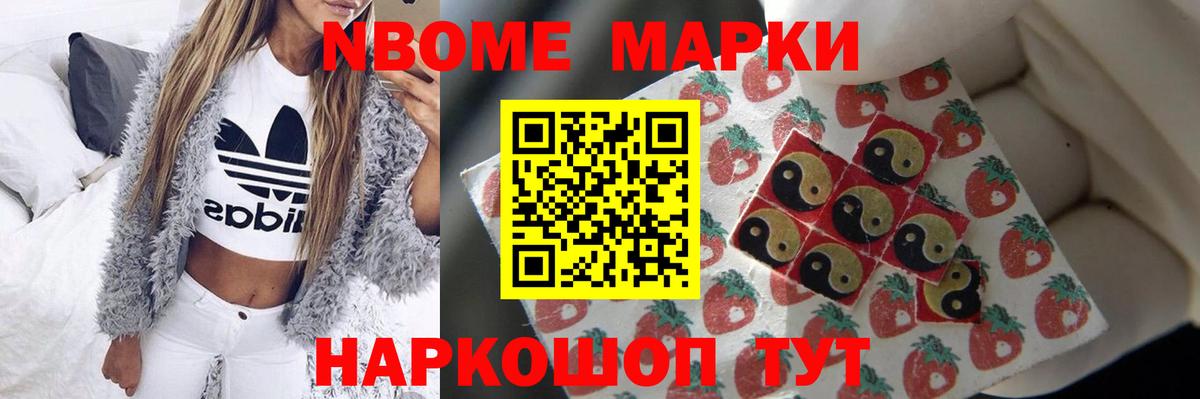 Узловая  LSD-25 экстази кислота  omg зеркало  Вход с VPN  LSD-25 экстази кислота 